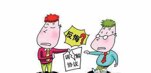 佳木斯防水公司.png